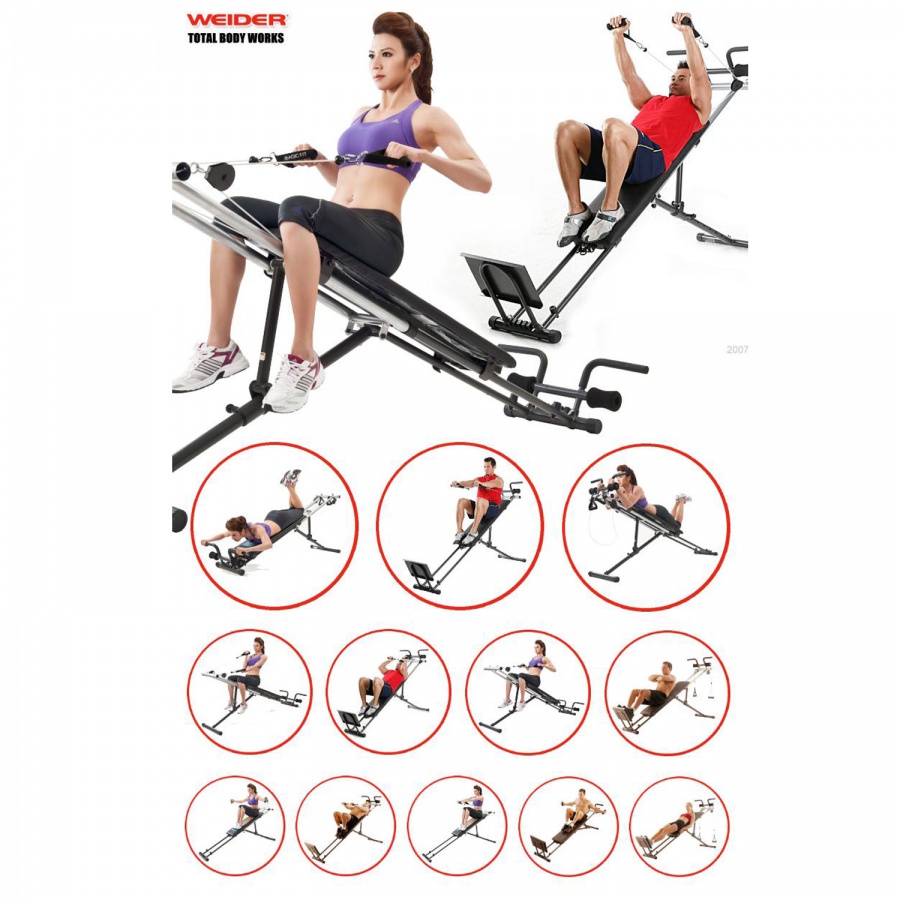 Силовой комплекс Weider Total Trainer Ultimate Body Works купить за 13 990  руб. в Иркутске - АвелонСпорт